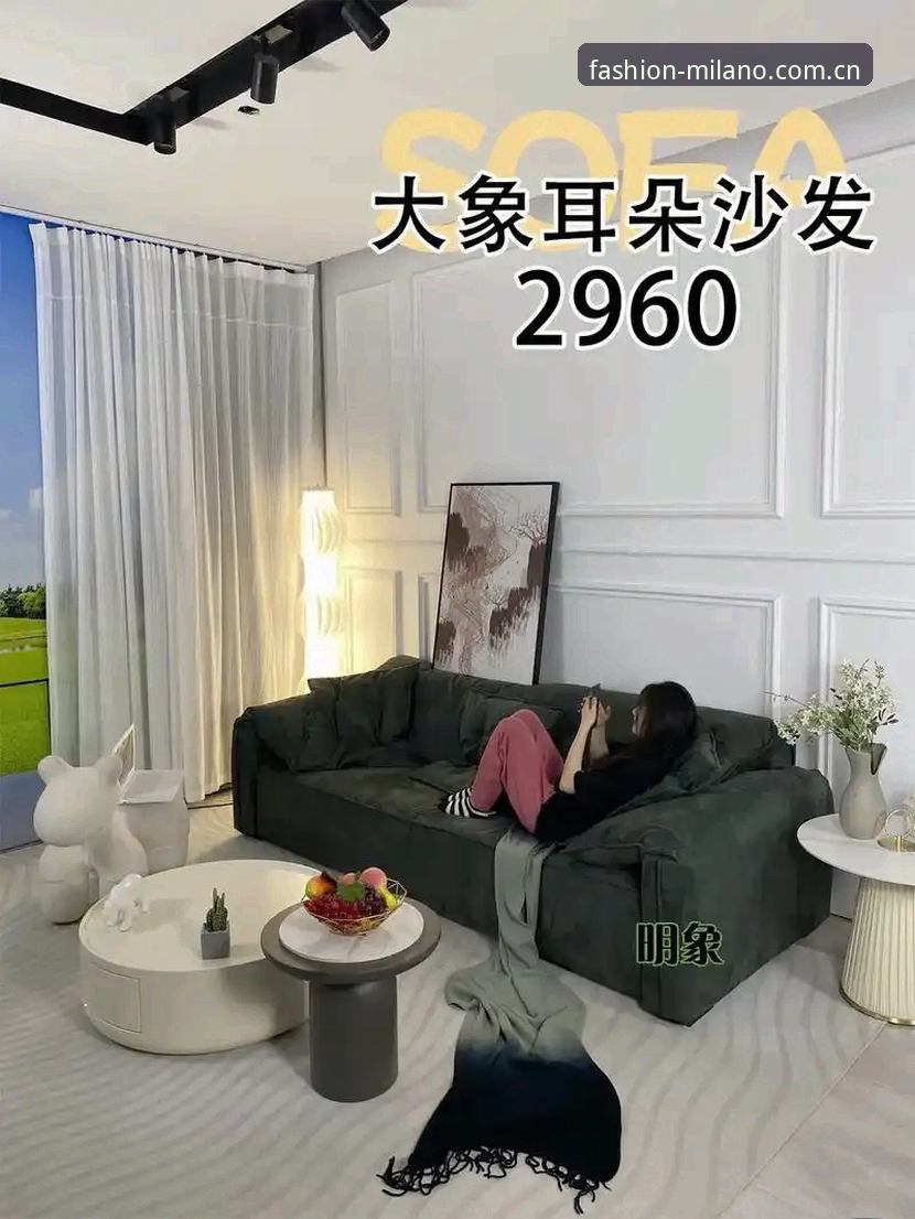 意式时尚脉络App下载4.2.1版深度解析：从兼容困局到S6AF米兰赛事数据适配的全链路观察