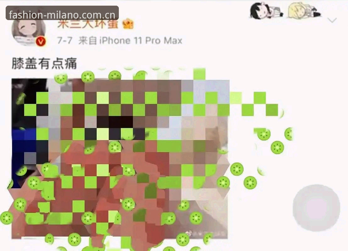 米兰S6AF赛事数据实战攻略：一个可能最被低估的登录与查看方法